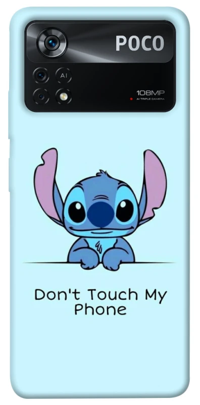 Чохол на Xiaomi Poco X4 Pro 5G Stitch ver.5 фото 1 з 1