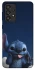Чохол на Samsung Galaxy A33 5G Stitch ver.2 фото 1 з 1