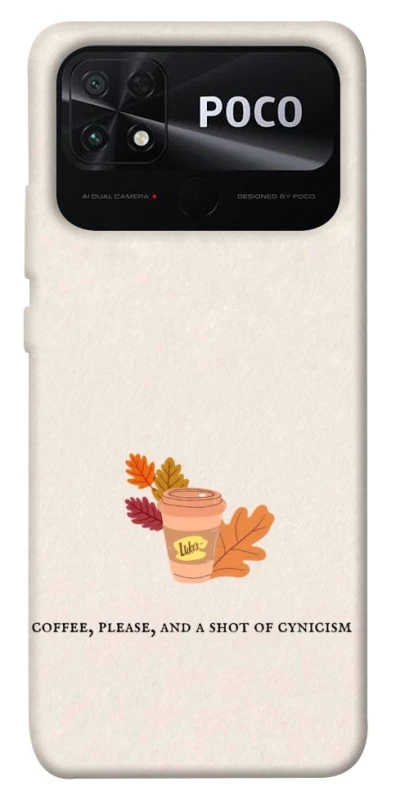 Чохол на Xiaomi Poco C40 Autumn vibes ver.10 фото 1 з 1