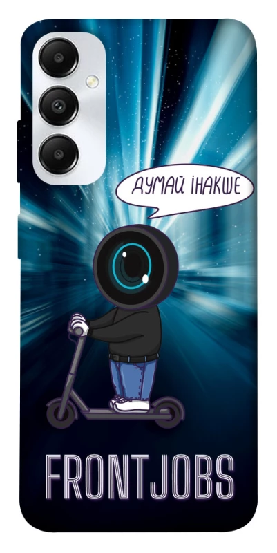 Чохол на Samsung Galaxy A05s Frontjobs фото 1 з 1