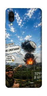 Чехол на ZTE Blade A5 (2020) Moscow never sleeps ver.5 фото 1 из 1