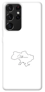 Чохол на Samsung Galaxy S21 Ultra Ukraine map фото 1 з 1