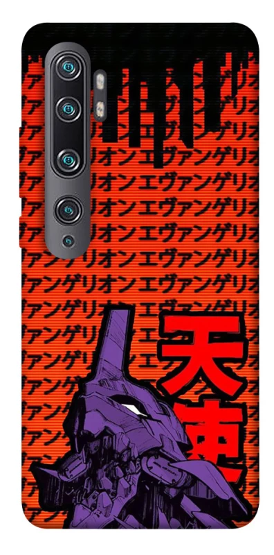 Чехол на Xiaomi Mi Note 10 / Note 10 Pro / Mi CC9 Pro Евангелион фото 1 из 1