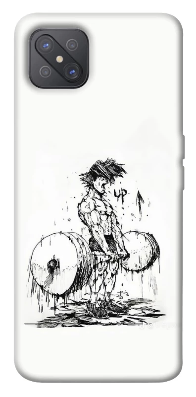 Чохол на Oppo A92s UP UP UP фото 1 з 1