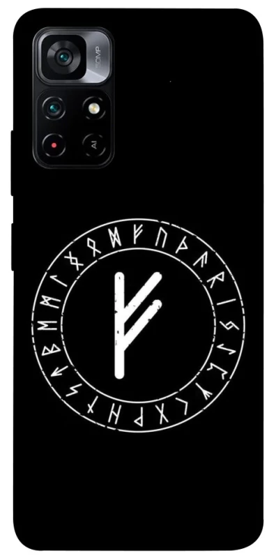 Чохол на Xiaomi Poco M4 Pro 5G Руна Феху фото 1 з 1