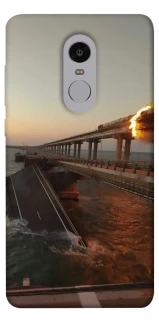 Чохол на Xiaomi Redmi Note 4X / Note 4 (Snapdragon) Кримський міст втомився фото 1 з 1