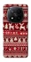 Чохол на Xiaomi Redmi Note 14 Pro+ 5G Christmas jumper ver.2 фото 1 з 1