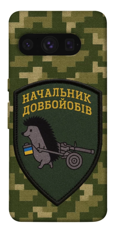 Чехол на Google Pixel 8 Pro Начальник фото 1 из 1