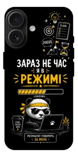 Чехол на Apple iPhone 17 (6.3") Work Mode фото 1 из 1