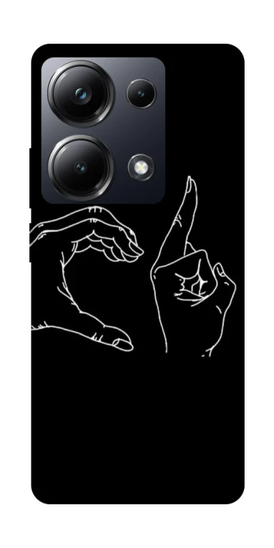 Чохол на Xiaomi Poco M6 Pro 4G Unrequited фото 1 з 1