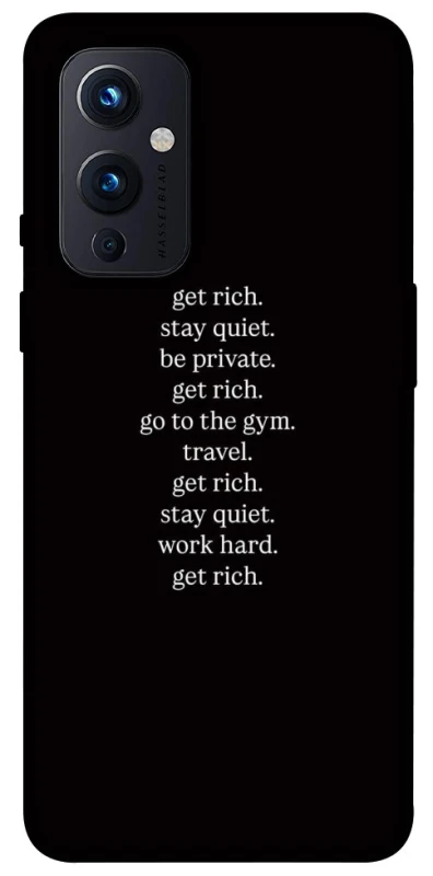 Чехол на OnePlus 9 Your Motavation фото 1 из 1