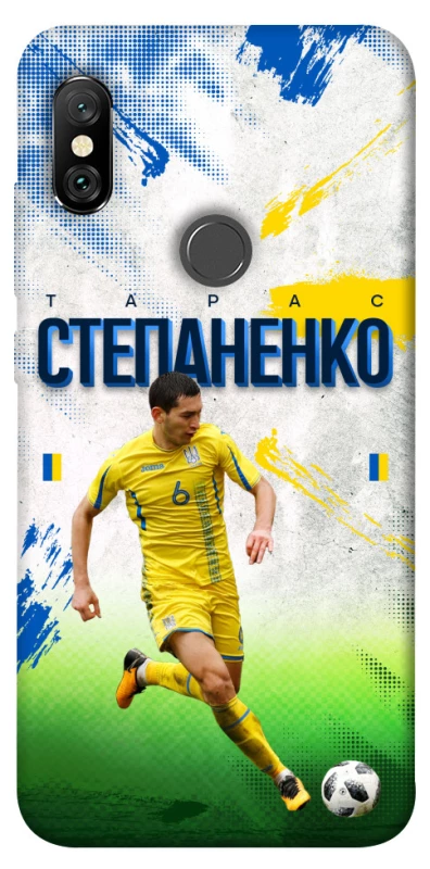 Чехол на Xiaomi Redmi Note 6 Pro Степаненко №6 фото 1 из 1