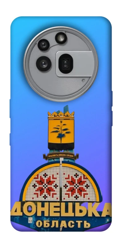 Чехол на Nothing Phone (3a) Pro Донбасс фото 1 из 1