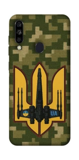 Чехол на ZTE Blade A7 (2020) ВВС фото 1 из 1