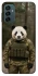 Чохол на Samsung Galaxy M23 5G Панда захисник фото 1 з 1