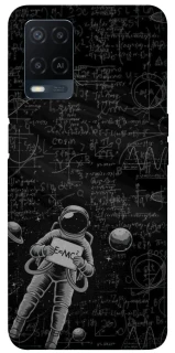 Чохол на Oppo A54 4G Physics фото 1 Чохол на Oppo A54 4G Physics фото 1 з 1