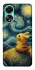 Чохол на Oppo A78 4G Pikachu and Van Gogh фото 1 з 1