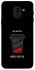 Чохол на Samsung J600F Galaxy J6 (2018) Low battery фото 1 з 1