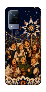 Чехол на Vivo V21 Колядка фото 1 из 1