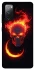 Чохол на Samsung Galaxy S20 FE Blood Skull фото 1 з 1