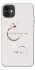 Чохол на Apple iPhone 11 (6.1") Coffee with you фото 1 з 1