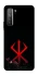Чохол на Huawei Nova 7 SE Berserk Red Logo фото 1 з 1