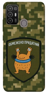 Чохол на ZTE Blade A52 Обмежено придатний фото 1 з 1