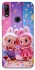 Чохол на Huawei P Smart Z Labubu twins ver.3 фото 1 з 1