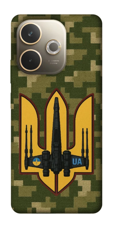 Чехол на Oppo A5 Pro 4G ВВС фото 1 из 1