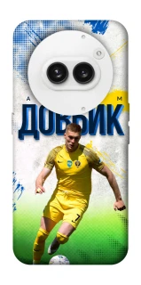 Чехол на Nothing Phone (2a) Довбик №11 фото 1 из 1