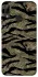 Чохол на Huawei P Smart (2019) Camouflage v23 фото 1 з 1