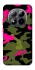 Чохол на Xiaomi Redmi Note 15 Pro 5G Camouflage v29 фото 1 з 1