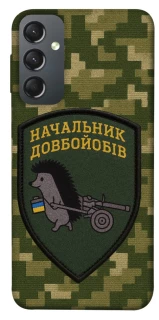 Чохол на Samsung Galaxy A24 4G Начальник фото 1 з 1