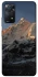 Чехол на Xiaomi Redmi Note 11 Pro 4G/5G Mountain фото 1 из 1