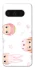 Чехол на Google Pixel 8 Pro Sweet Carousel фото 1 из 1