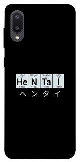 Чохол на Samsung Galaxy A02 Хентай фото 1 з 1