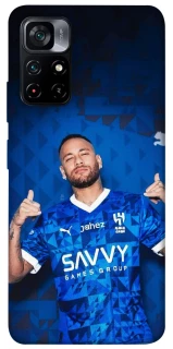 Чехол на Xiaomi Poco M4 Pro 5G Neymar Jr. фото 1 из 1