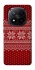 Чохол на Xiaomi Redmi Note 14 Pro+ 5G Christmas jumper ver.3 фото 1 з 1