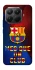 Чохол на Xiaomi 15T Pro FC Barcelona v5 фото 1 з 1