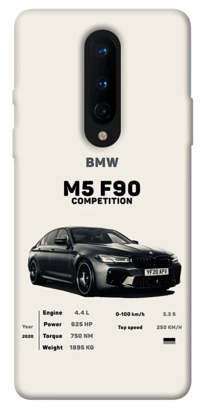 Чехол на OnePlus 8 M5 F90 фото 1 из 1