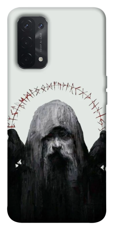 Чехол на Oppo A54 5G / A74 5G Один фото 1 из 1