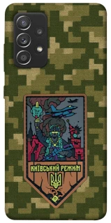 Чехол на Samsung Galaxy A52 4G / A52 5G Киевский режим фото 1 из 1