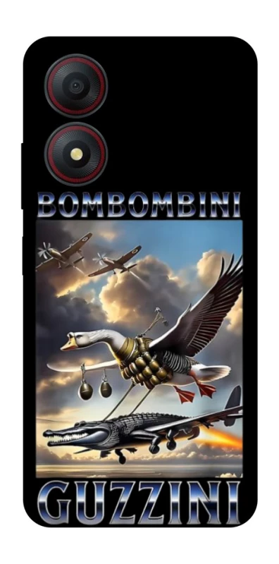 Чохол на ZTE Blade A34 4G Bombombini Gusini фото 1 з 1