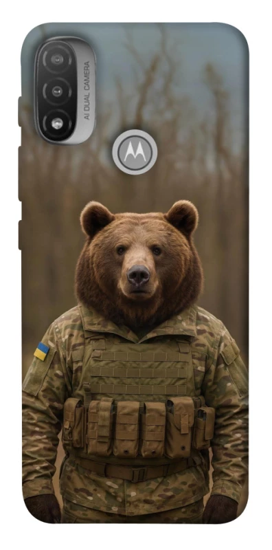 Чохол на Motorola Moto E20 Ведмідь захисник фото 1 з 1