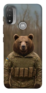 Чохол на Motorola Moto E20 Ведмідь захисник фото 1 з 1