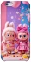 Чохол на Apple iPhone 6/6s (4.7") Labubu twins ver.2 фото 1 з 1