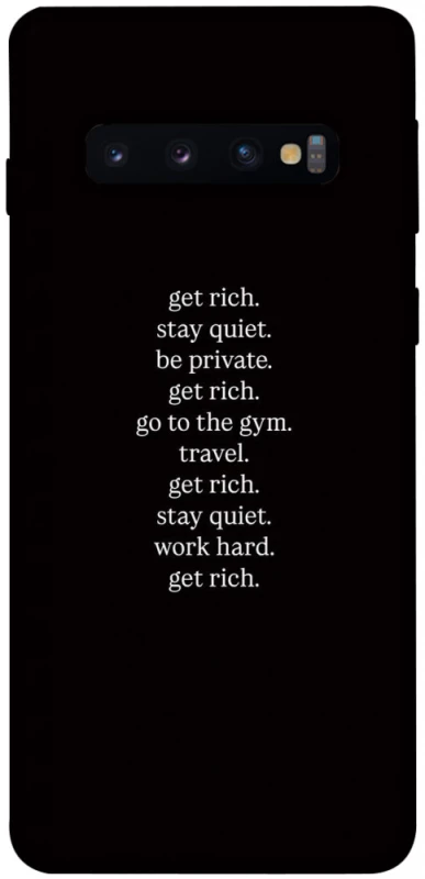 Чохол на Samsung Galaxy S10 Your Motavation фото 1 з 1