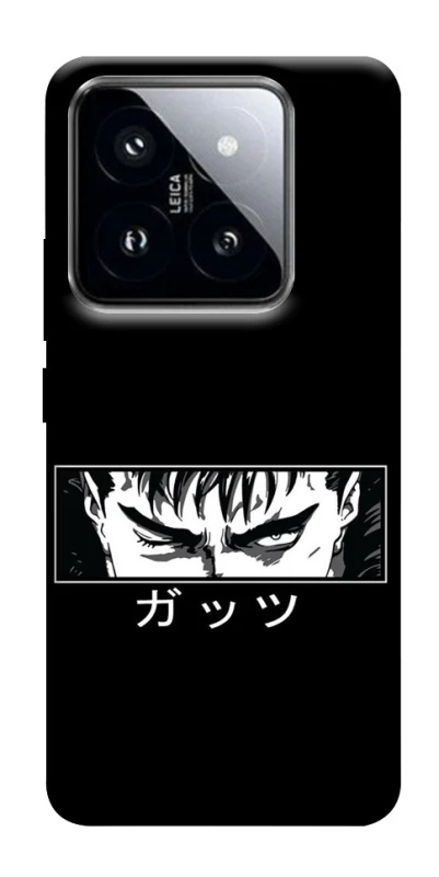 Чехол на Xiaomi 14 Pro Berserk фото 1 из 1