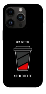 Чехол на Apple iPhone 14 Pro (6.1") Low battery фото 1 из 1
