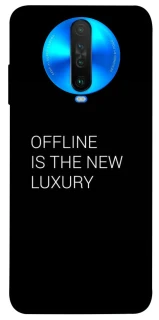 Чехол на Xiaomi Poco X2 Offline фото 1 из 1